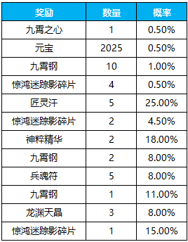 图片27.png