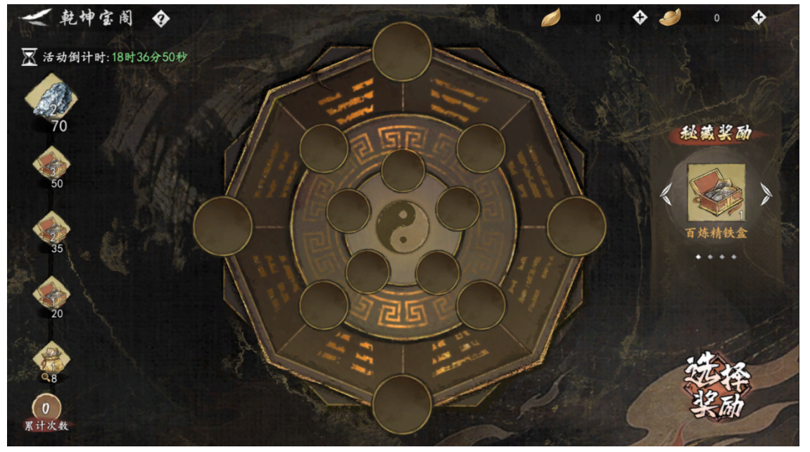 4.png