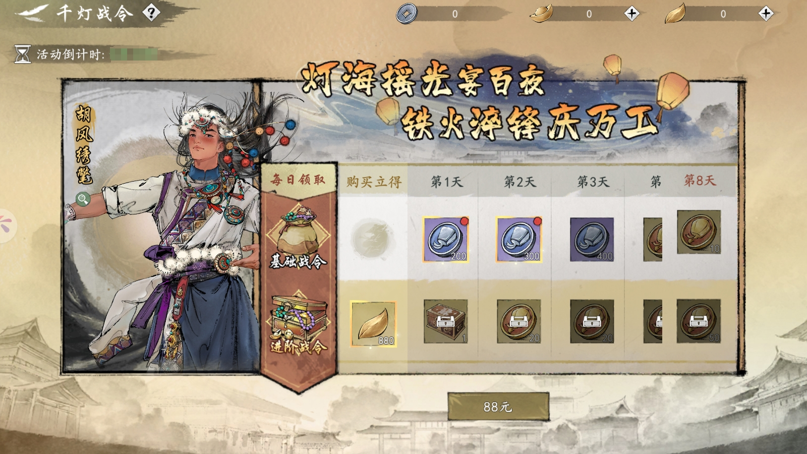 5.png