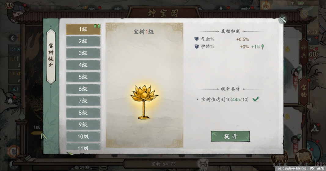 1.1.png