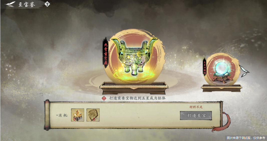 1.3.png