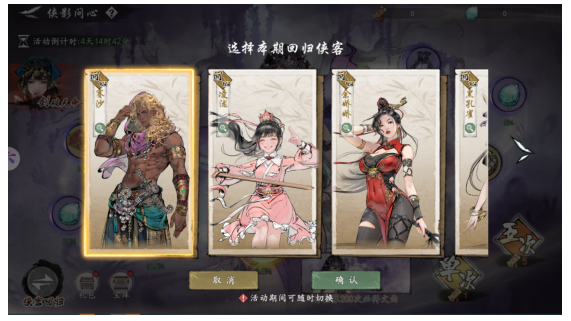 3.png