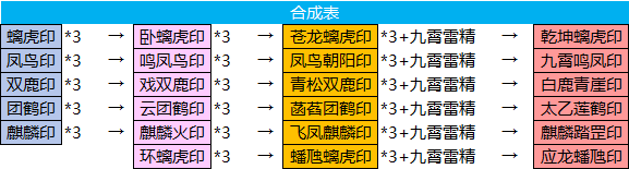 图片5.png