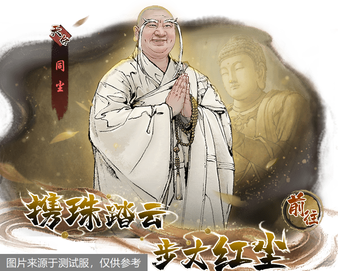 图片6.png