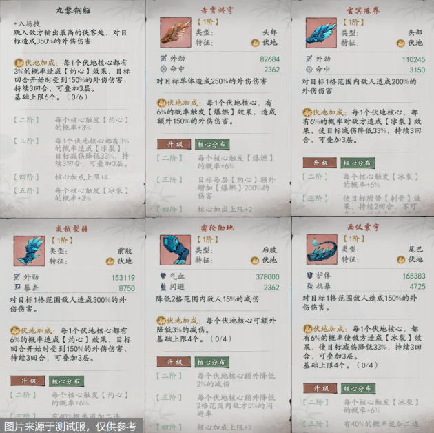 图片11.png