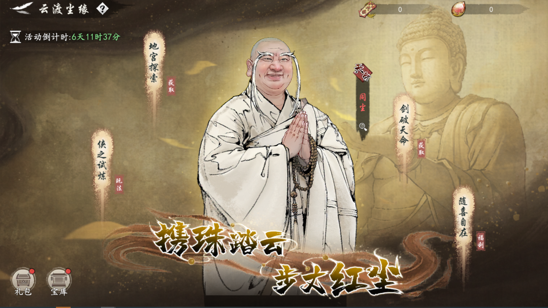 2.png