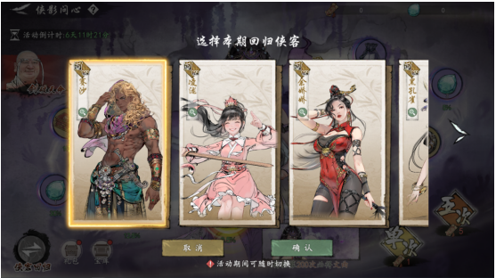 4.png