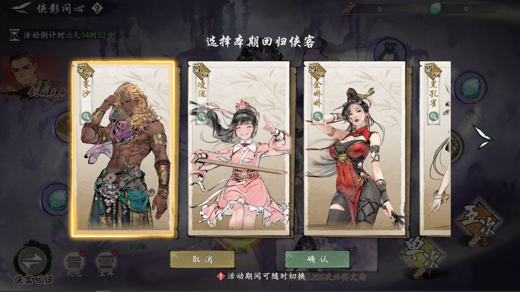 2.1.png