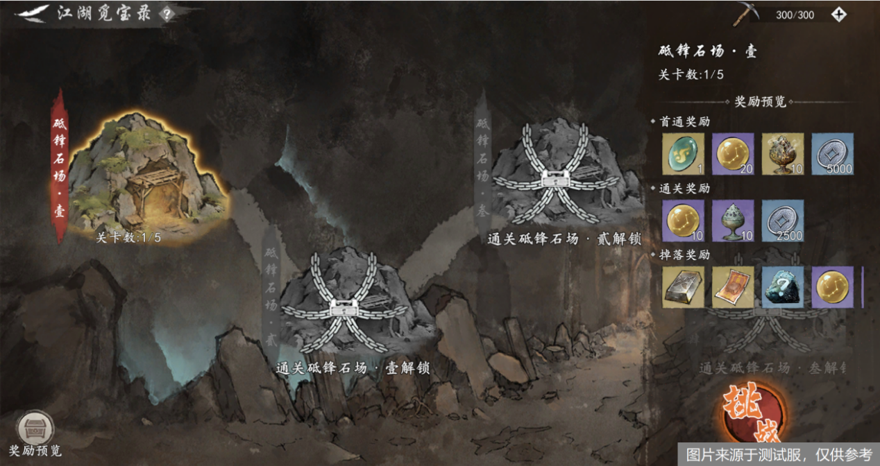 图片1.png