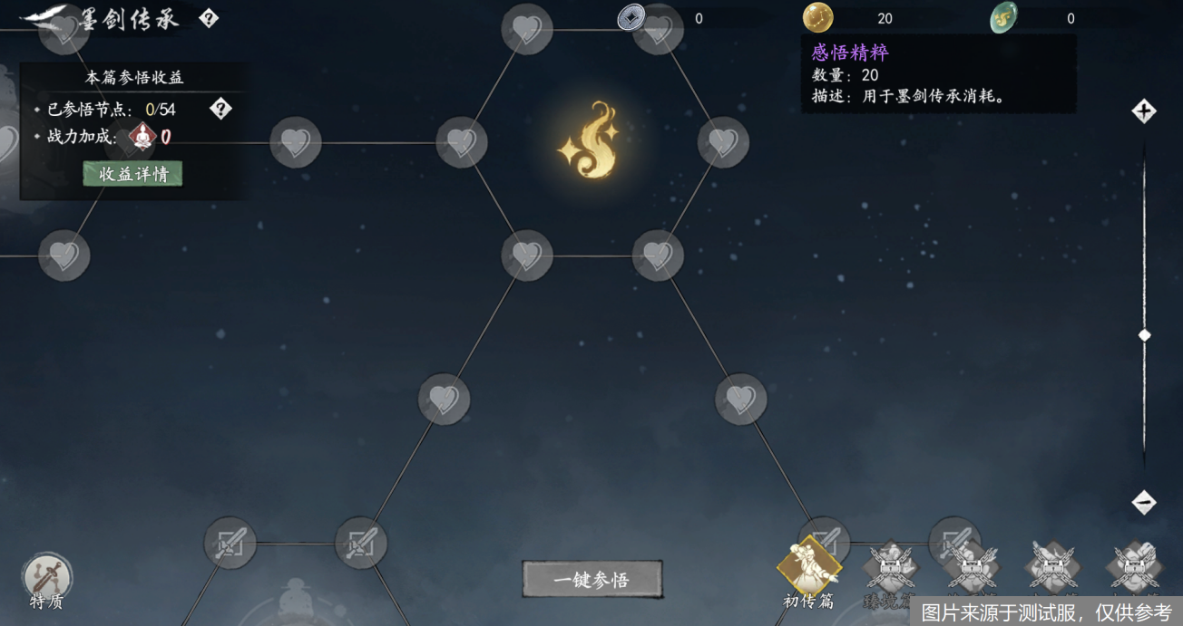 图片1.png
